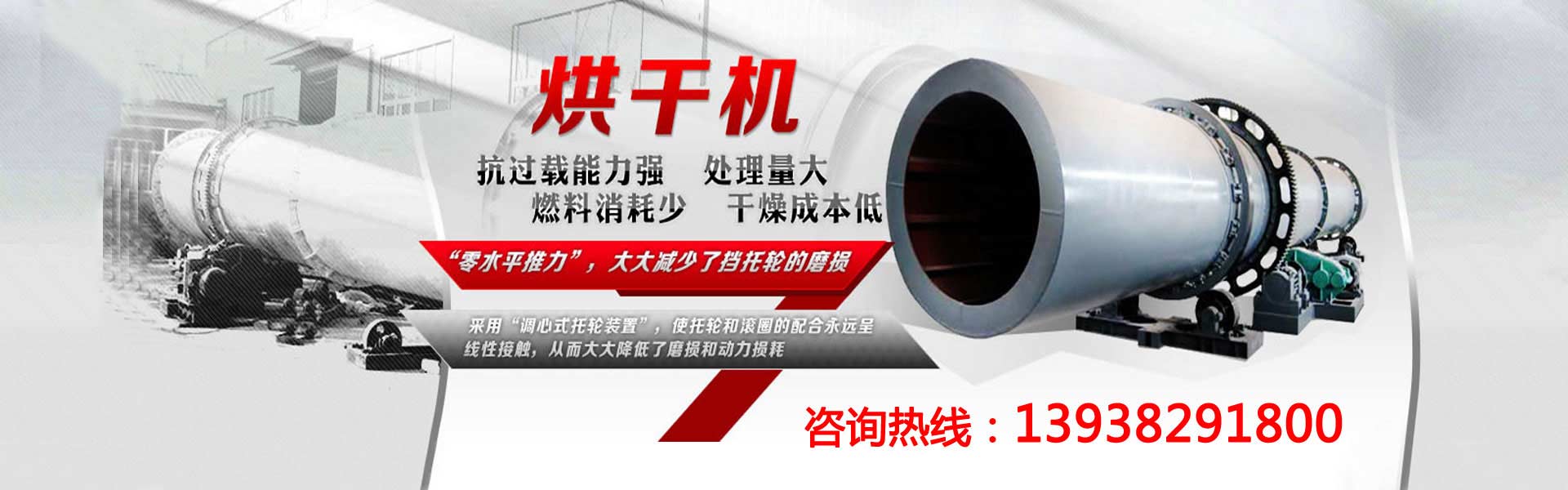 專業展館設計公司