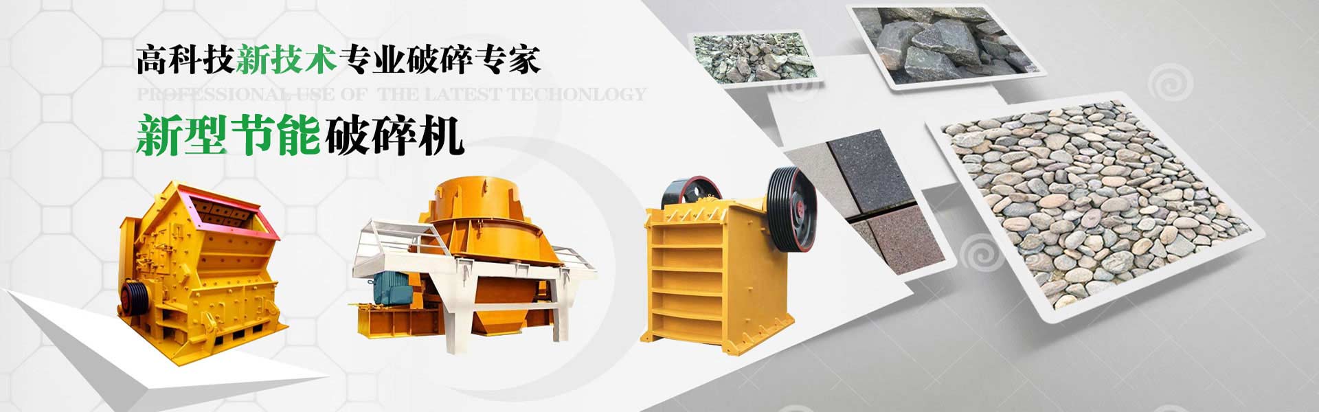 專業影視廣告公司